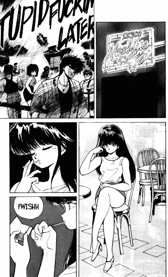 Kimagure Orange Road Chapter 155 62